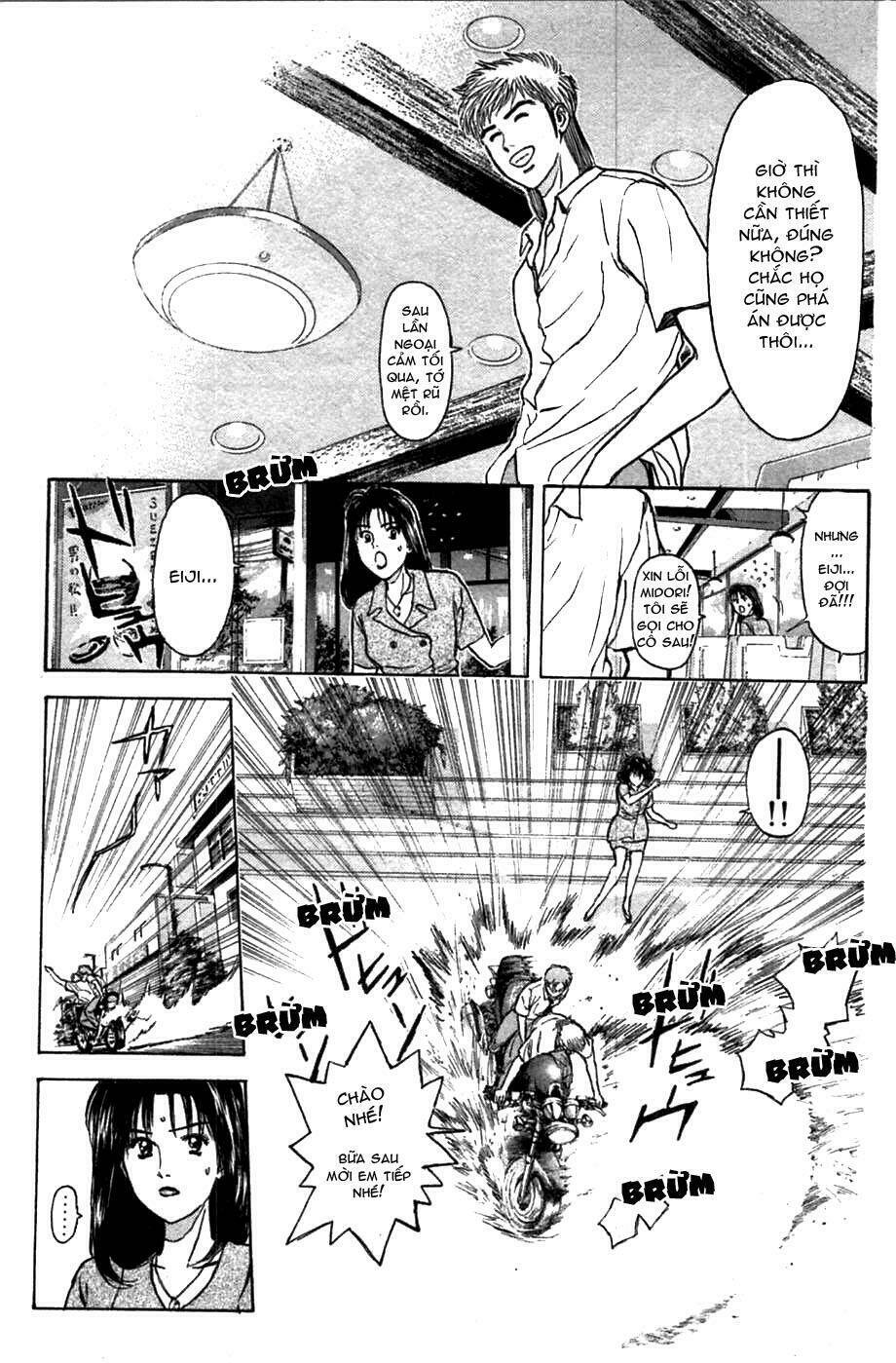 Saikometora Eiji - Thám Tử Eiji Chương 62 Ảnh 15