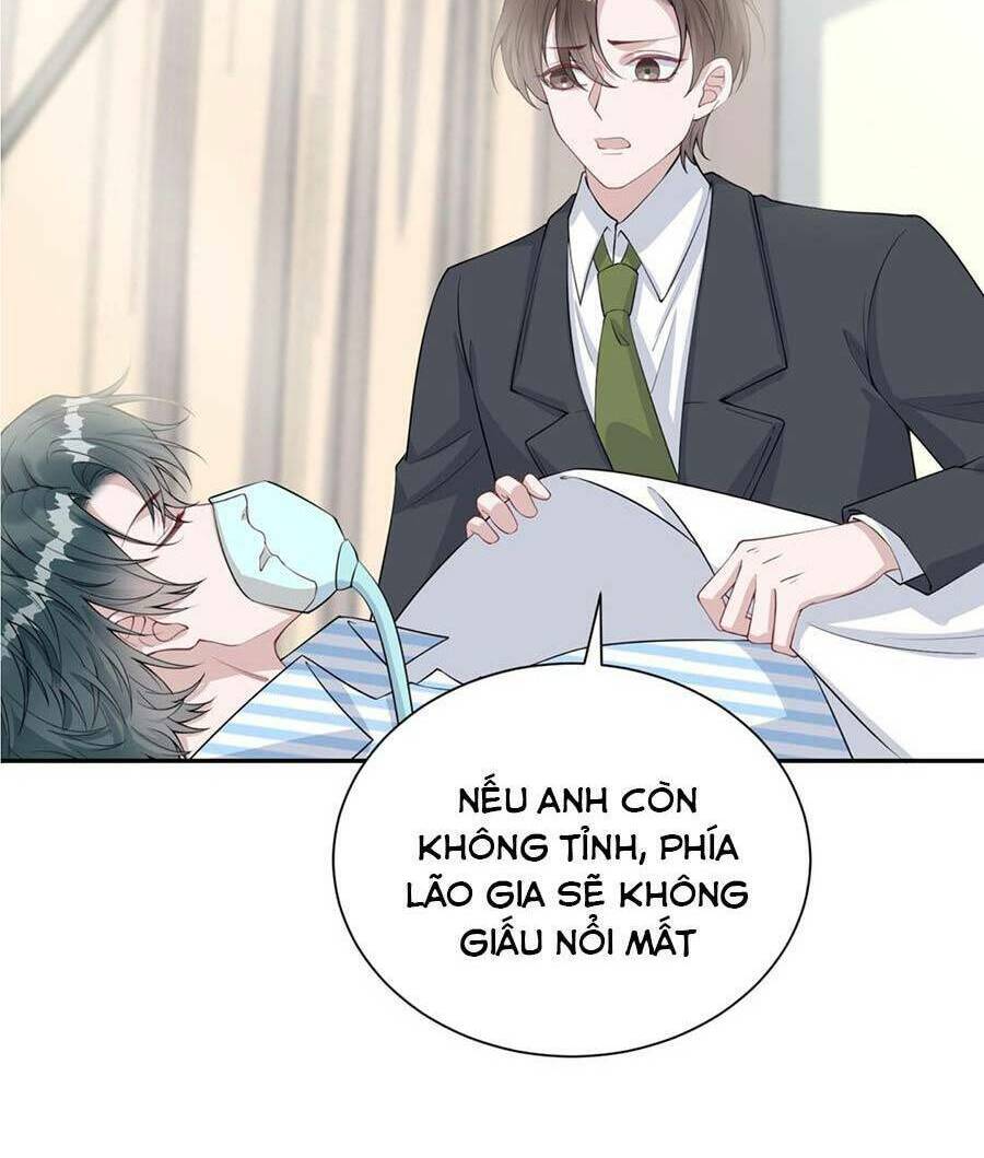 Thiên Kim Giả Và Màn Trở Mình Cùng Anh Boss Hệ Thống Chương 10 Ảnh 19