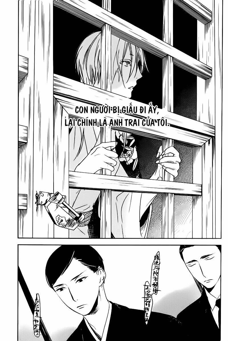 Tourou No Ori Chương 1 Ảnh 19