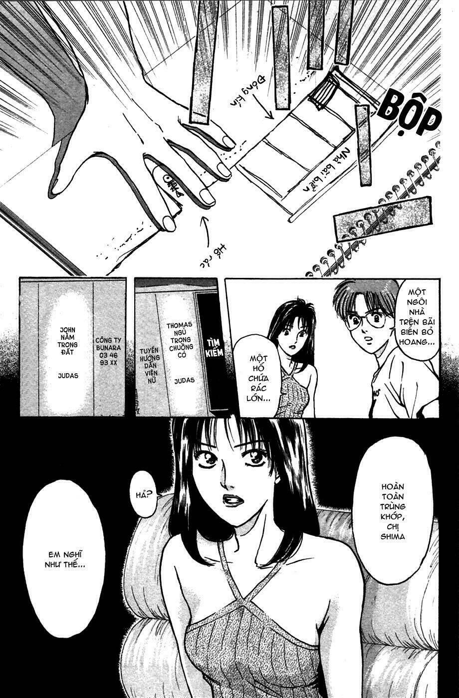 Saikometora Eiji - Thám Tử Eiji Chương 61 Ảnh 16