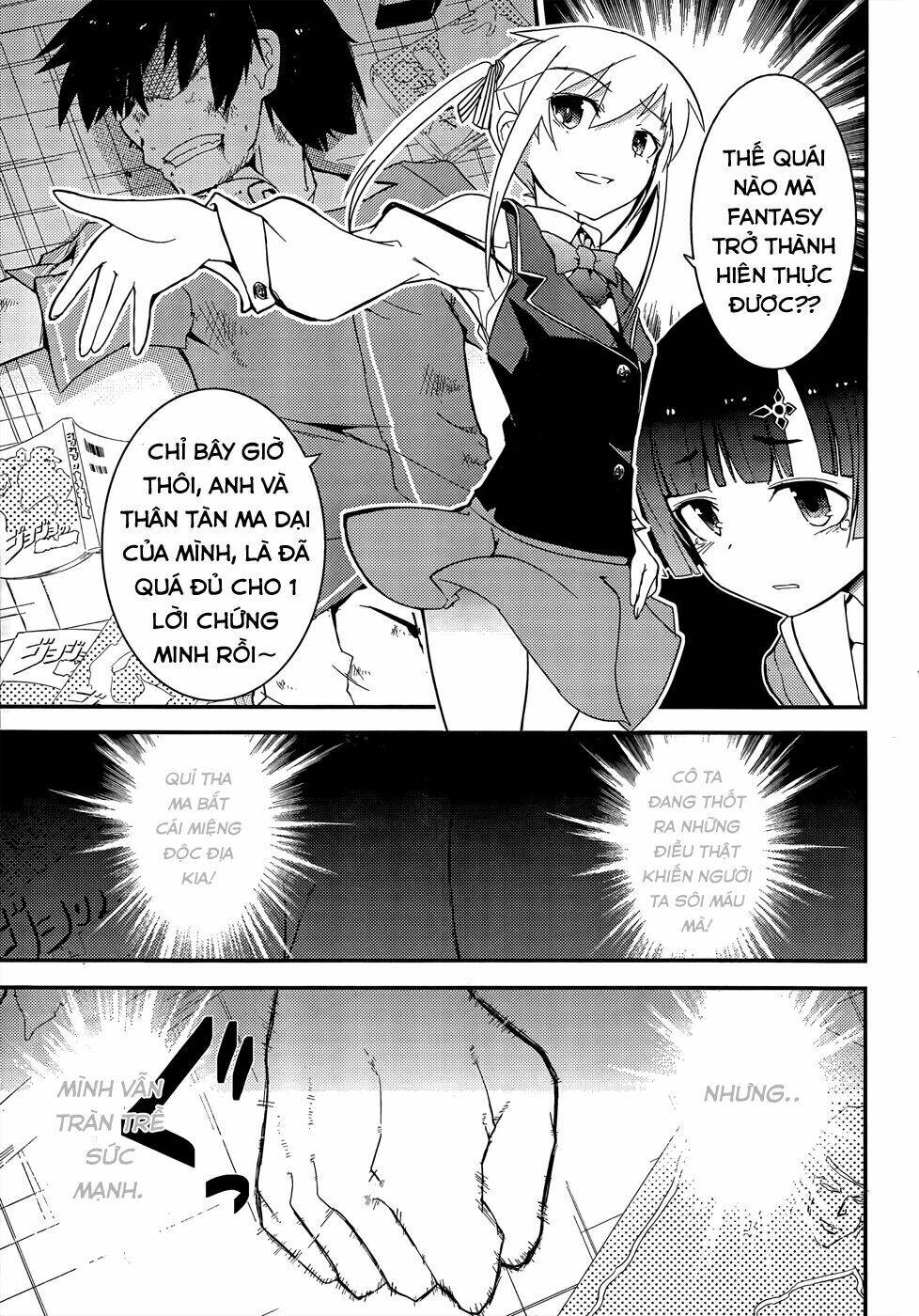 Ore No Kanojo To Osananajimi Ga Shuraba Sugiru Chương 19 Ảnh 28