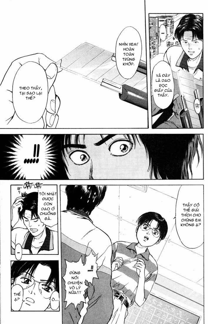 Saikometora Eiji - Thám Tử Eiji Chương 58 Ảnh 19