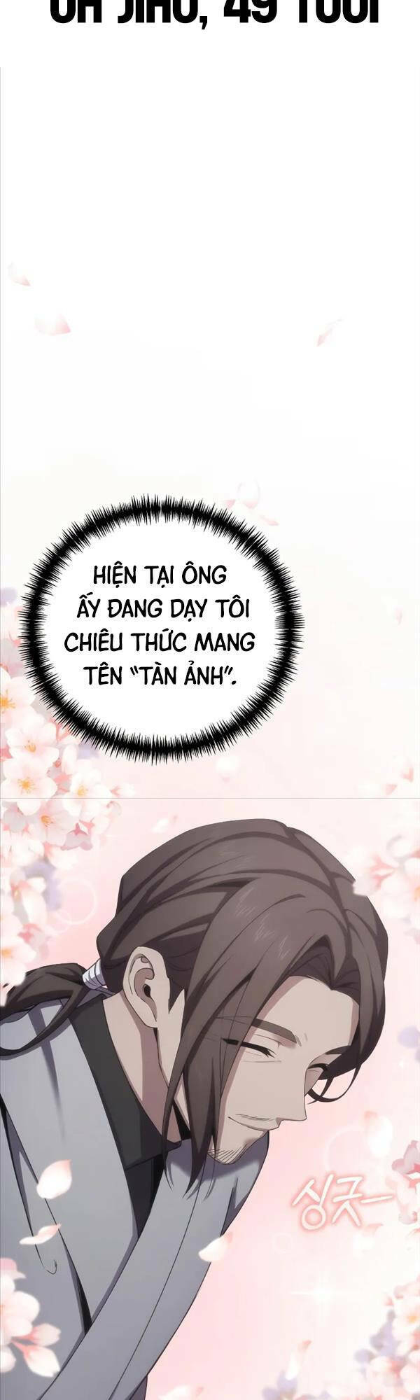 Độc Cô Dược Sư Chương 32 Ảnh 15