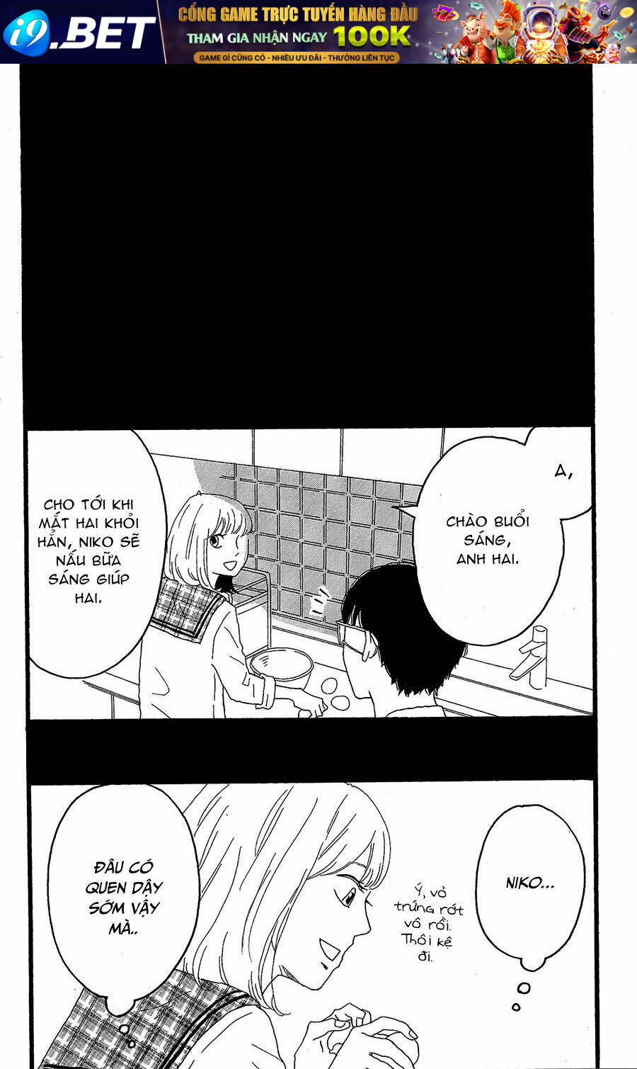 Machida-Kun No Sekai Chương 9 Ảnh 32
