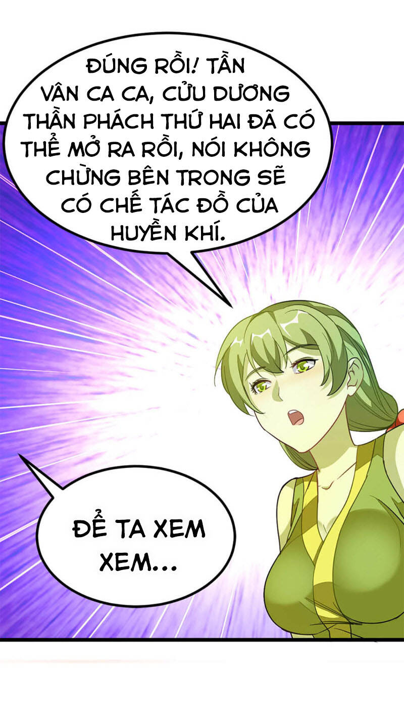 Cửu Dương Thần Vương Chương 232 Ảnh 28