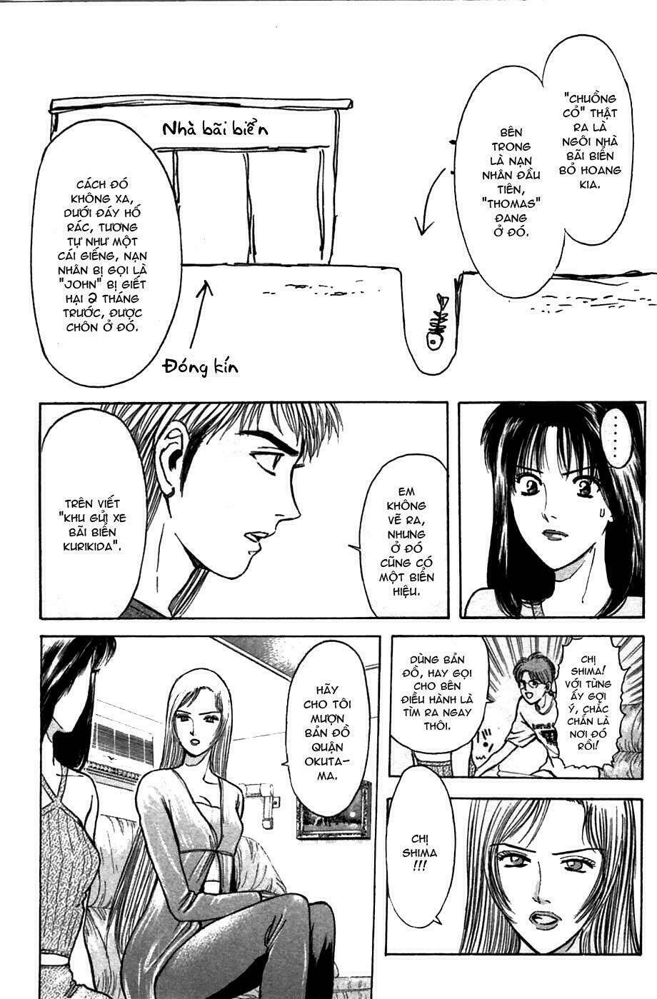 Saikometora Eiji - Thám Tử Eiji Chương 61 Ảnh 17