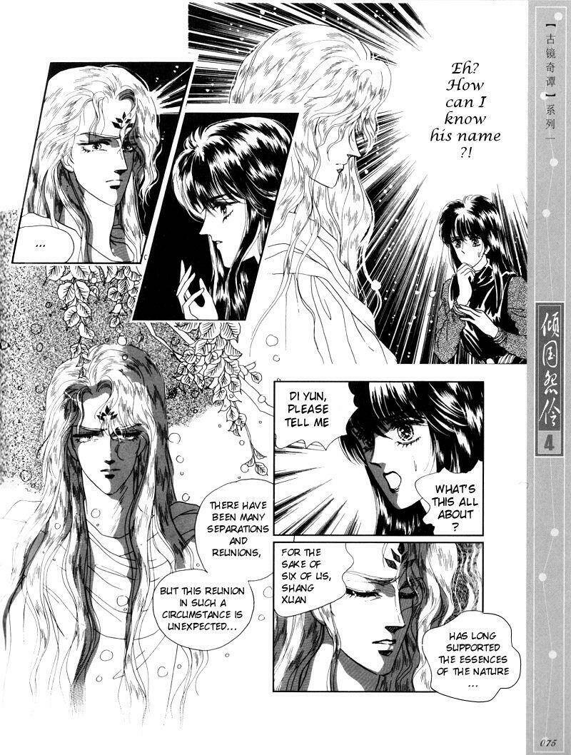 Chuyện Tình Vượt Thời Gian - Melancholic Princess Chương 19 Ảnh 4