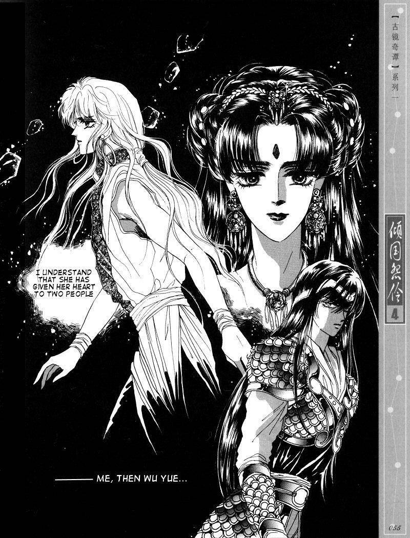 Chuyện Tình Vượt Thời Gian - Melancholic Princess Chương 18 Ảnh 6