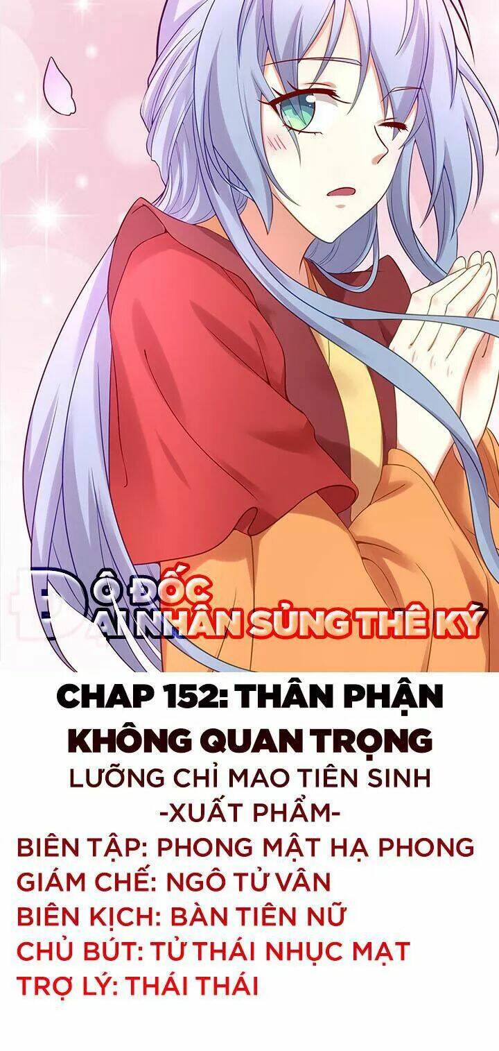 Đô Đốc Đại Nhân Sủng Thê Kí Chương 152 Ảnh 2