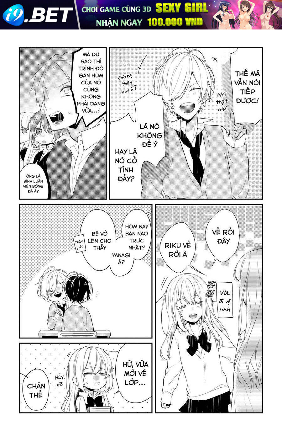 Houkago Wa Kissaten De Chương 7.5 Ảnh 14