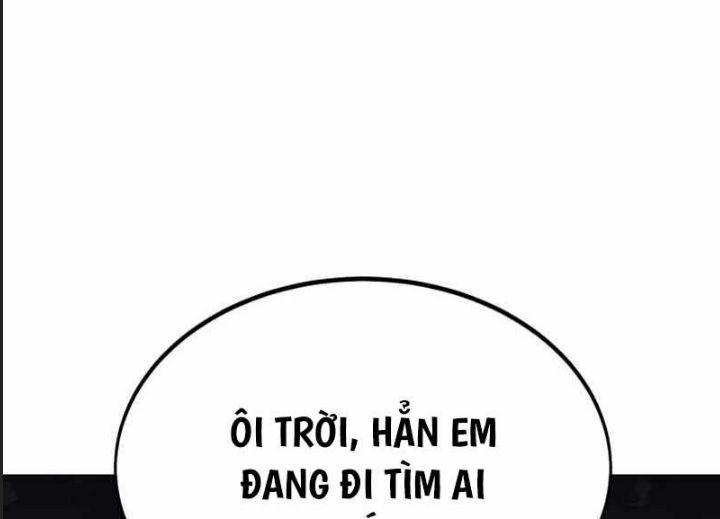 Ám Sát Tuyển Thủ Học Viện Chương 10 Ảnh 2