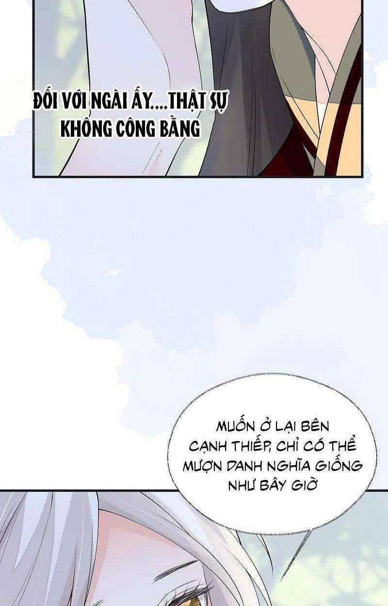 Thái Hậu Quân Hạ Thần Chương 180 Ảnh 35