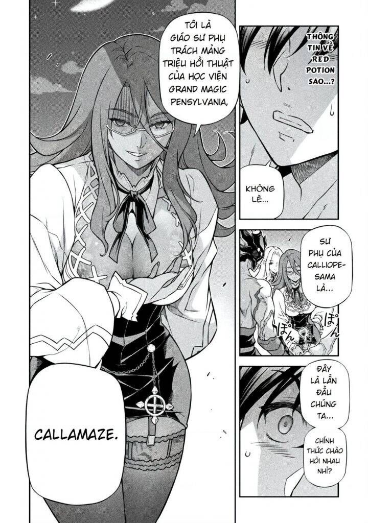 Drawing: Saikyou Mangaka Wa Oekaki Skill De Isekai Musou Suru! Chương 134 Ảnh 9
