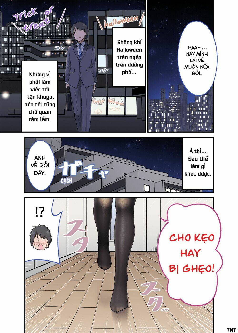 A Wife Who Heals With Tights Chương 2 Ảnh 3
