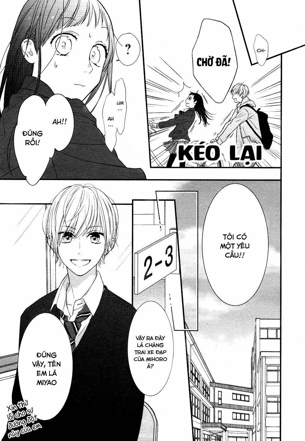 Toshishita No Otokonoko Chương 1 Ảnh 15