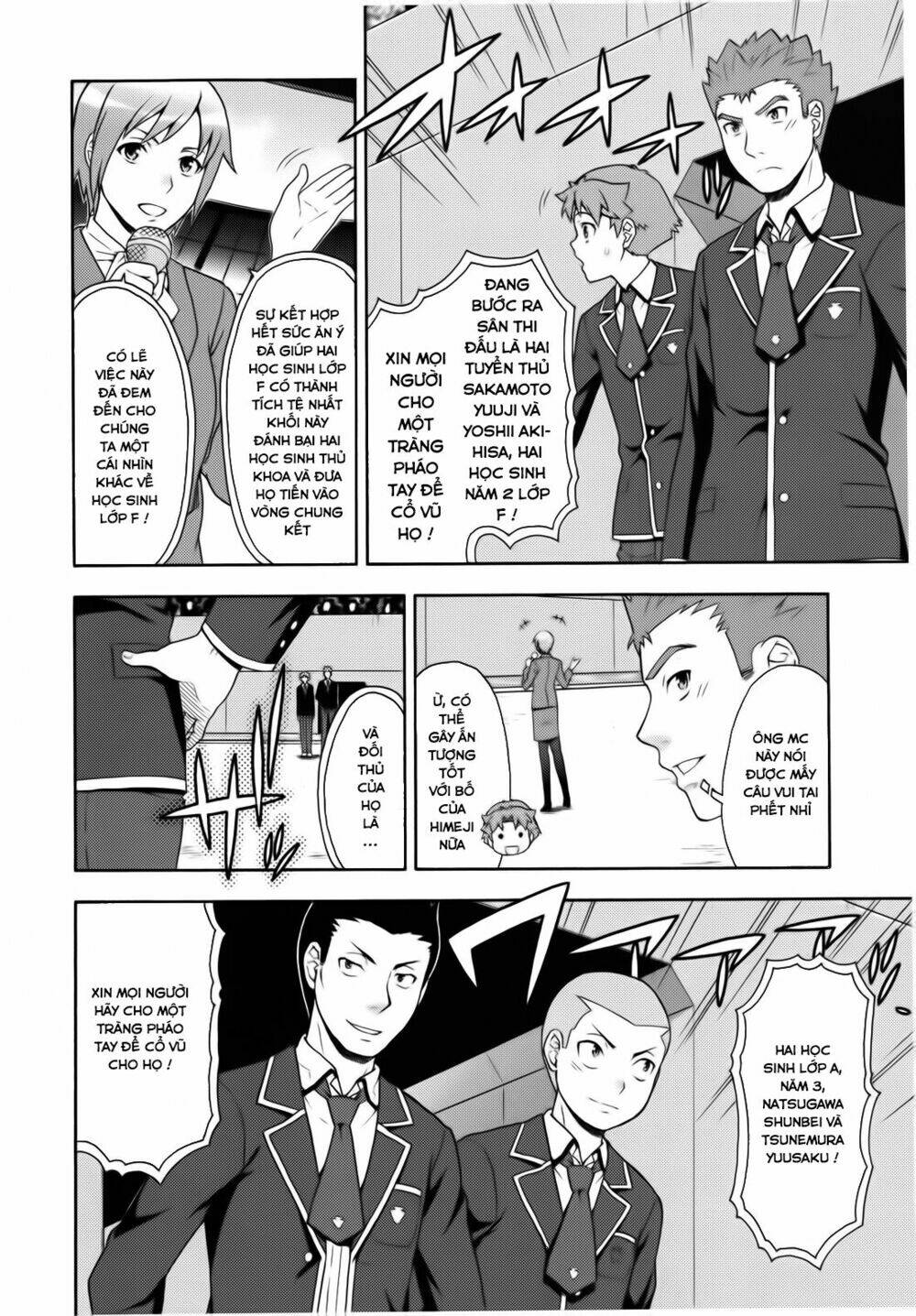 Baka To Test To Shoukanjuu Chương 20 Ảnh 6