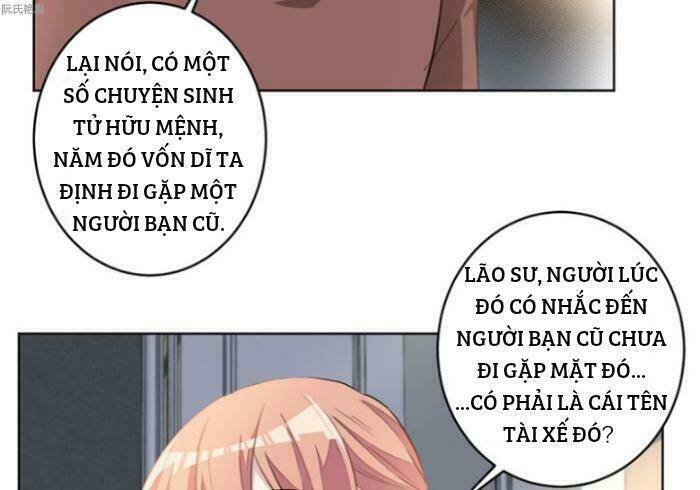 Trọng Sinh Noãn Hôn Khinh Sủng Thê Chương 23 Ảnh 9