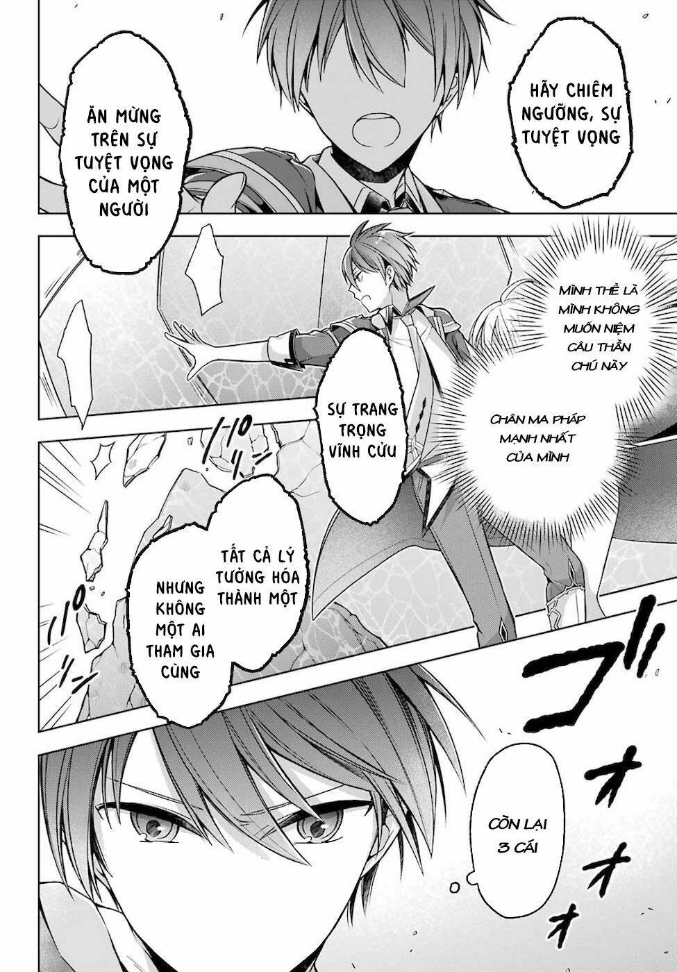 Shijou Saikyou No Daimaou, Murabito A Ni Tensei Suru Chương 19 Ảnh 9