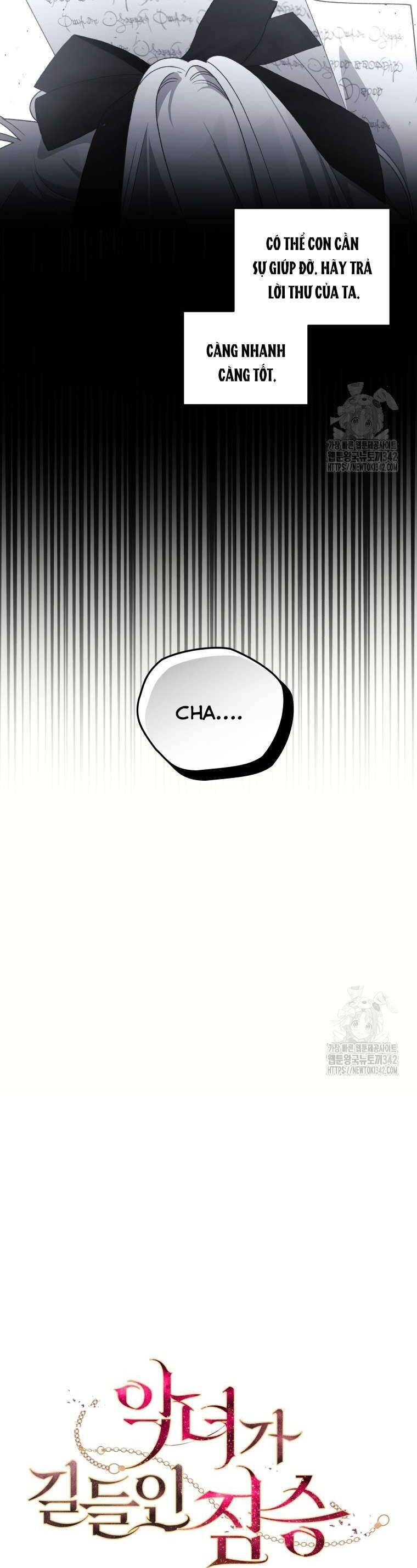 Ác Nữ Thuần Hoá Quái Thú Chương 77 Ảnh 9