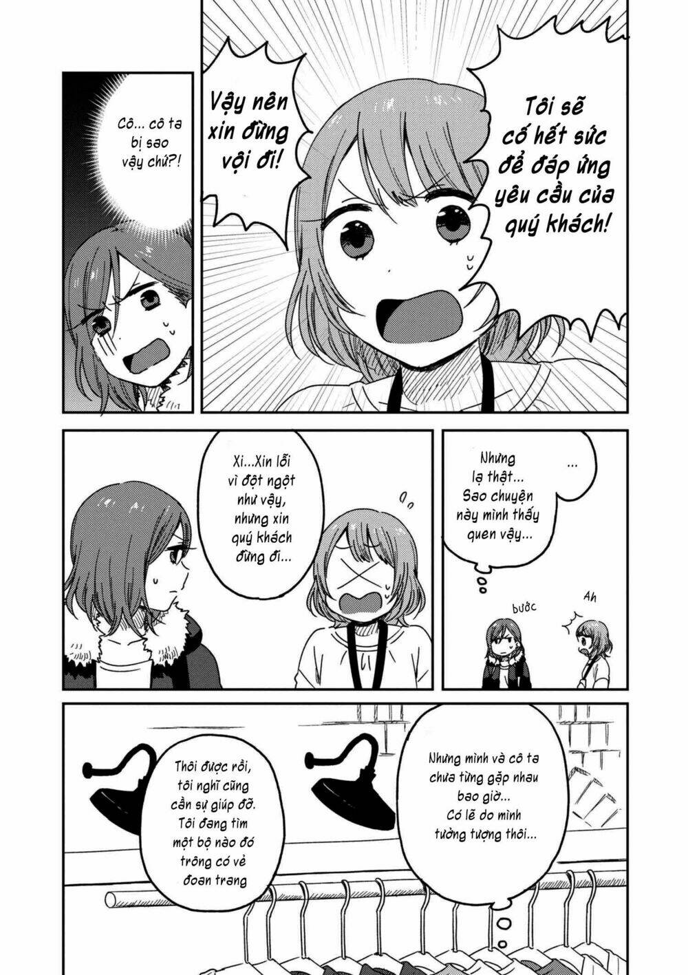 Watashi No Kobushi Wo Uketomete! Chương 1 Ảnh 10