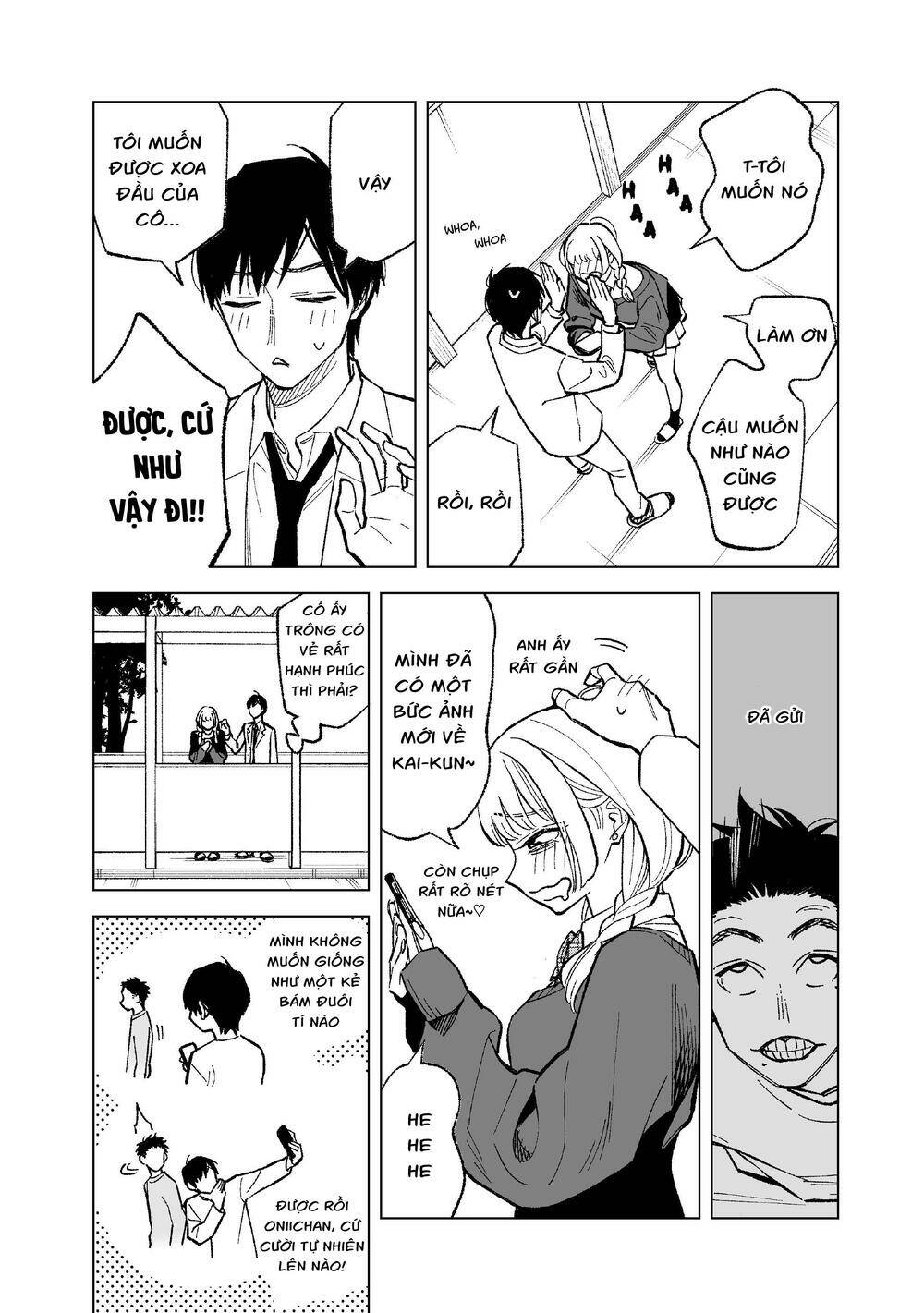 Kono Gomi O Nanto Yobu Chương 3 Ảnh 3