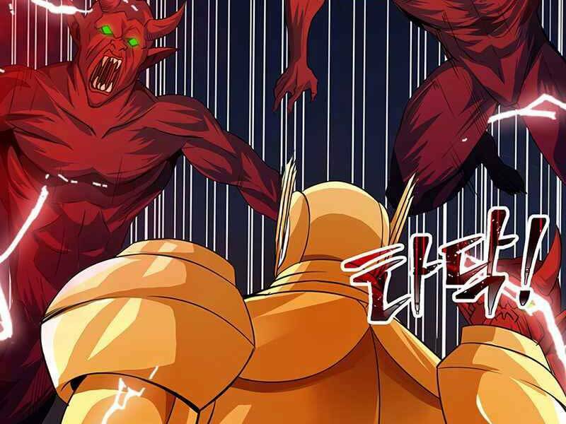Tôi Có Đặc Tính Của Cấp Sss Nhưng Thích Sống Bình Thường Chương 18 Ảnh 17
