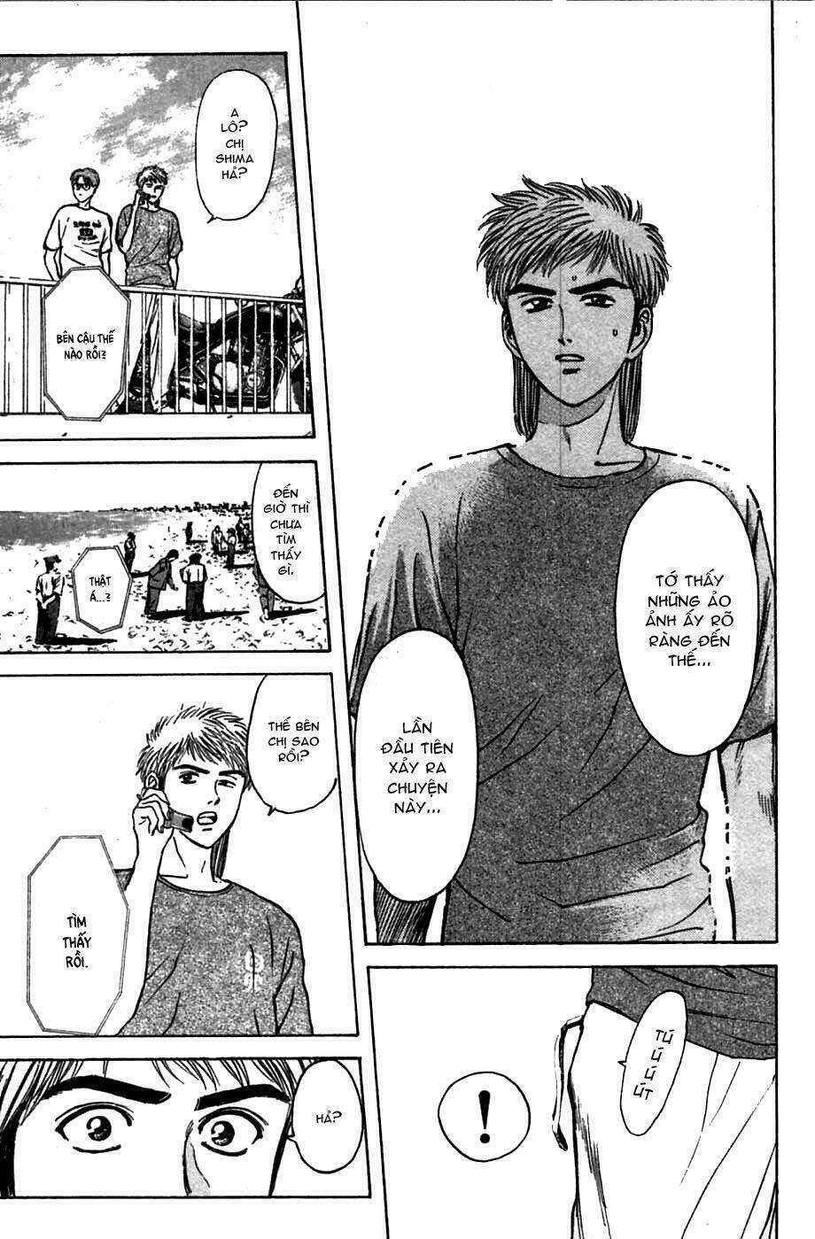 Saikometora Eiji - Thám Tử Eiji Chương 61 Ảnh 20
