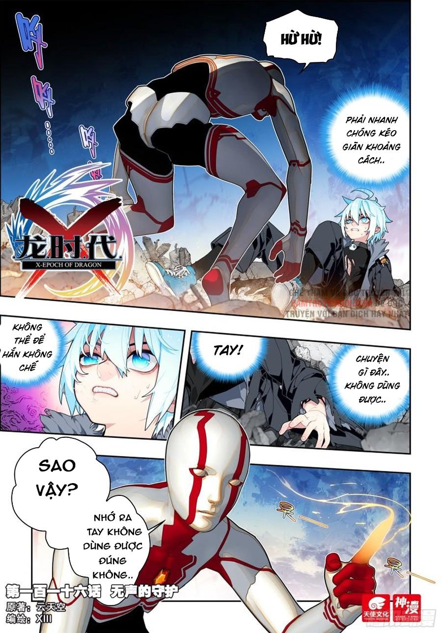Thời Đại X Long Chương 116 Ảnh 2