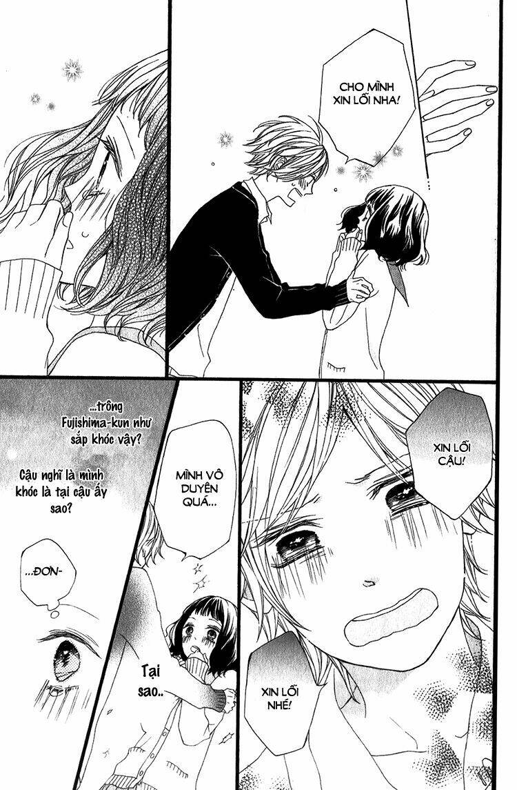 Kimi No Kiss De Me O Samasu Chương 4 Ảnh 21