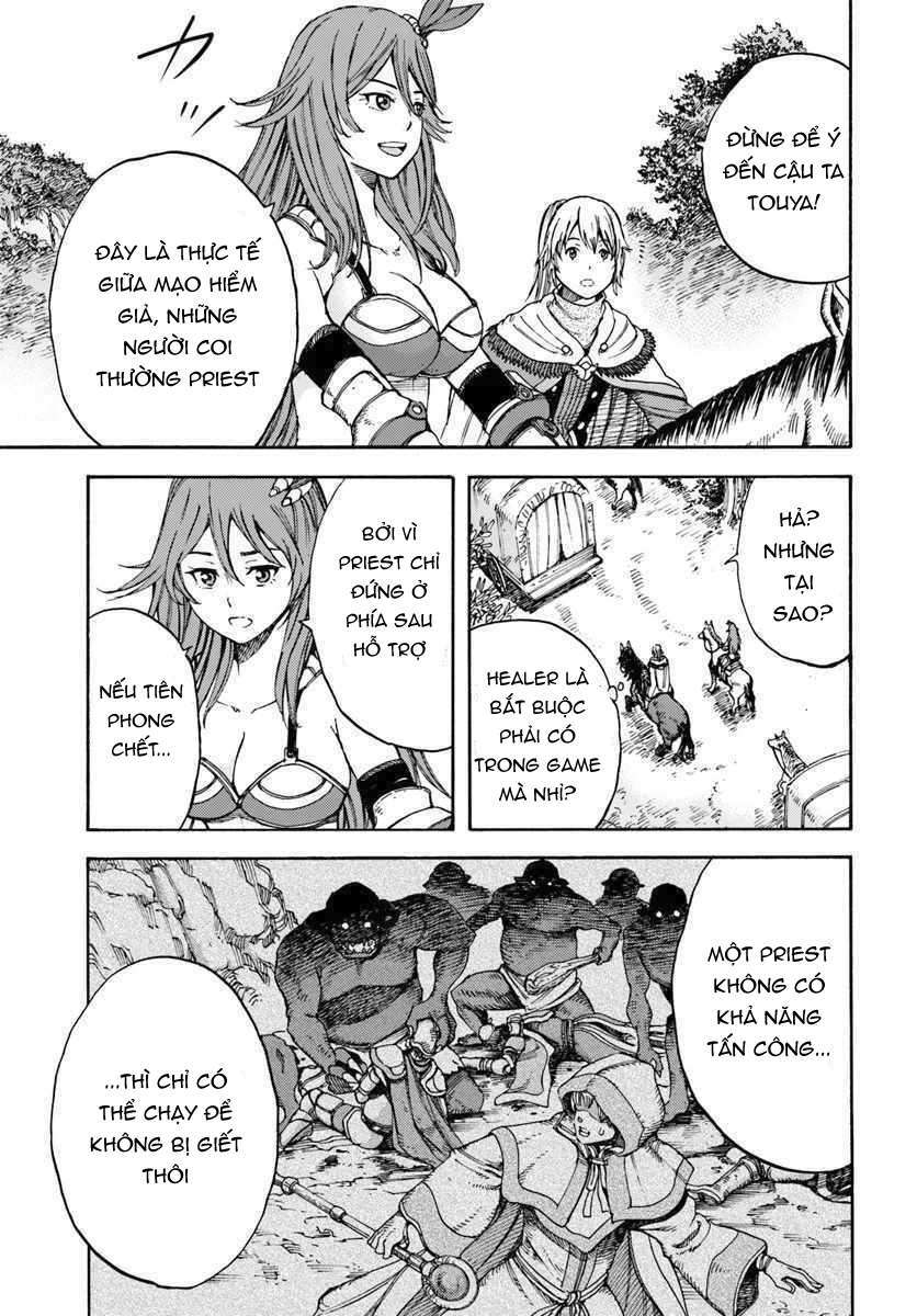 Shoukan Sareta Kenja Wa Isekai Wo Yuku - Saikyou Nano Wa Fuyou Zaiko No Item Deshita Chương 6 Ảnh 4