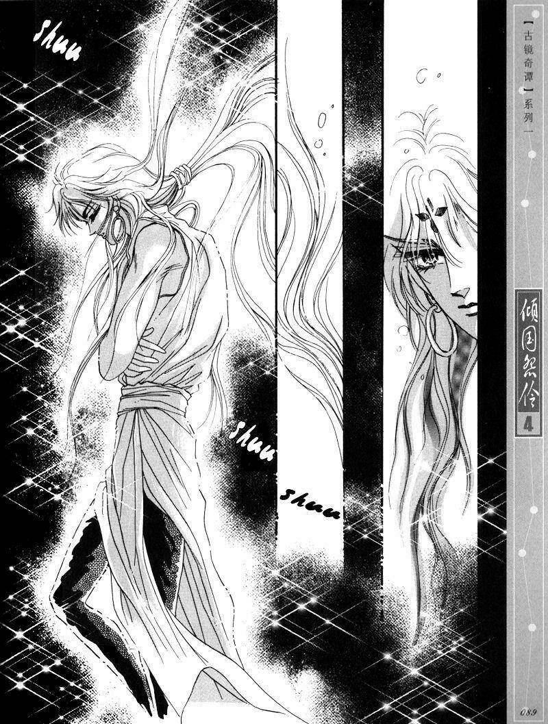 Chuyện Tình Vượt Thời Gian - Melancholic Princess Chương 19 Ảnh 18