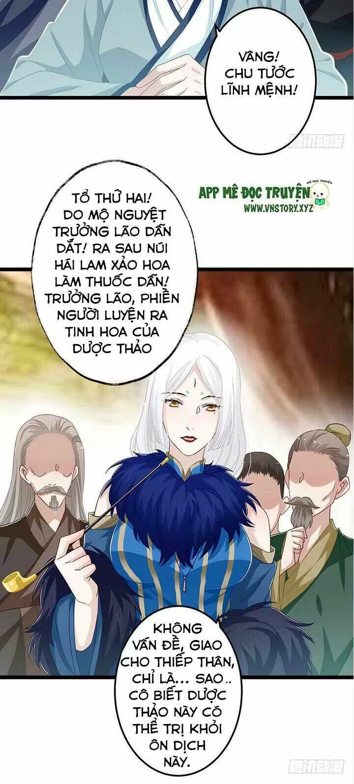 Lời Nguyền Lâu Lan: Bạo Quân Hung Ác Sủng Ái Ta Chương 154 Ảnh 14