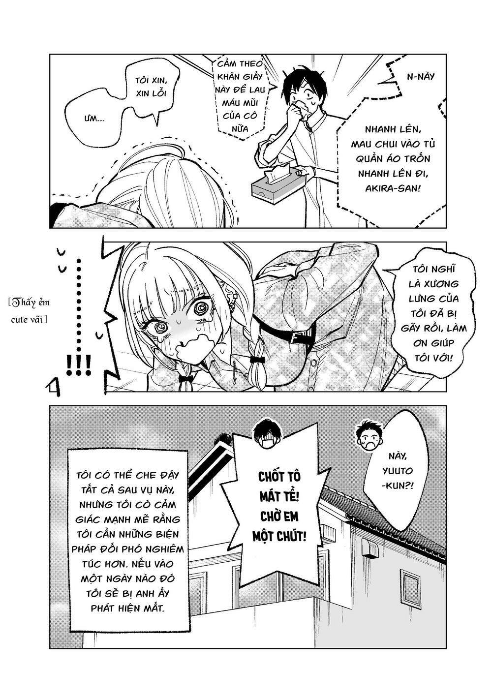 Kono Gomi O Nanto Yobu Chương 2 Ảnh 11