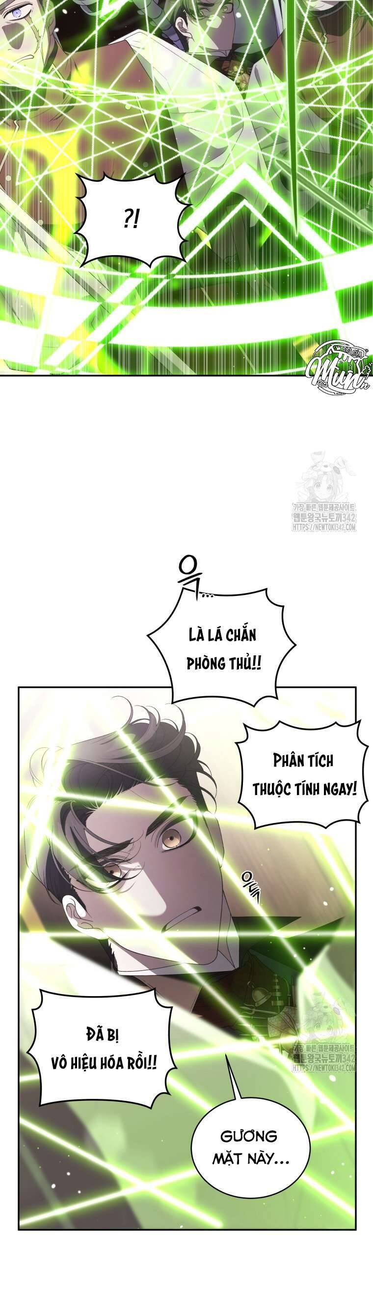 Ác Nữ Thuần Hoá Quái Thú Chương 77 Ảnh 32