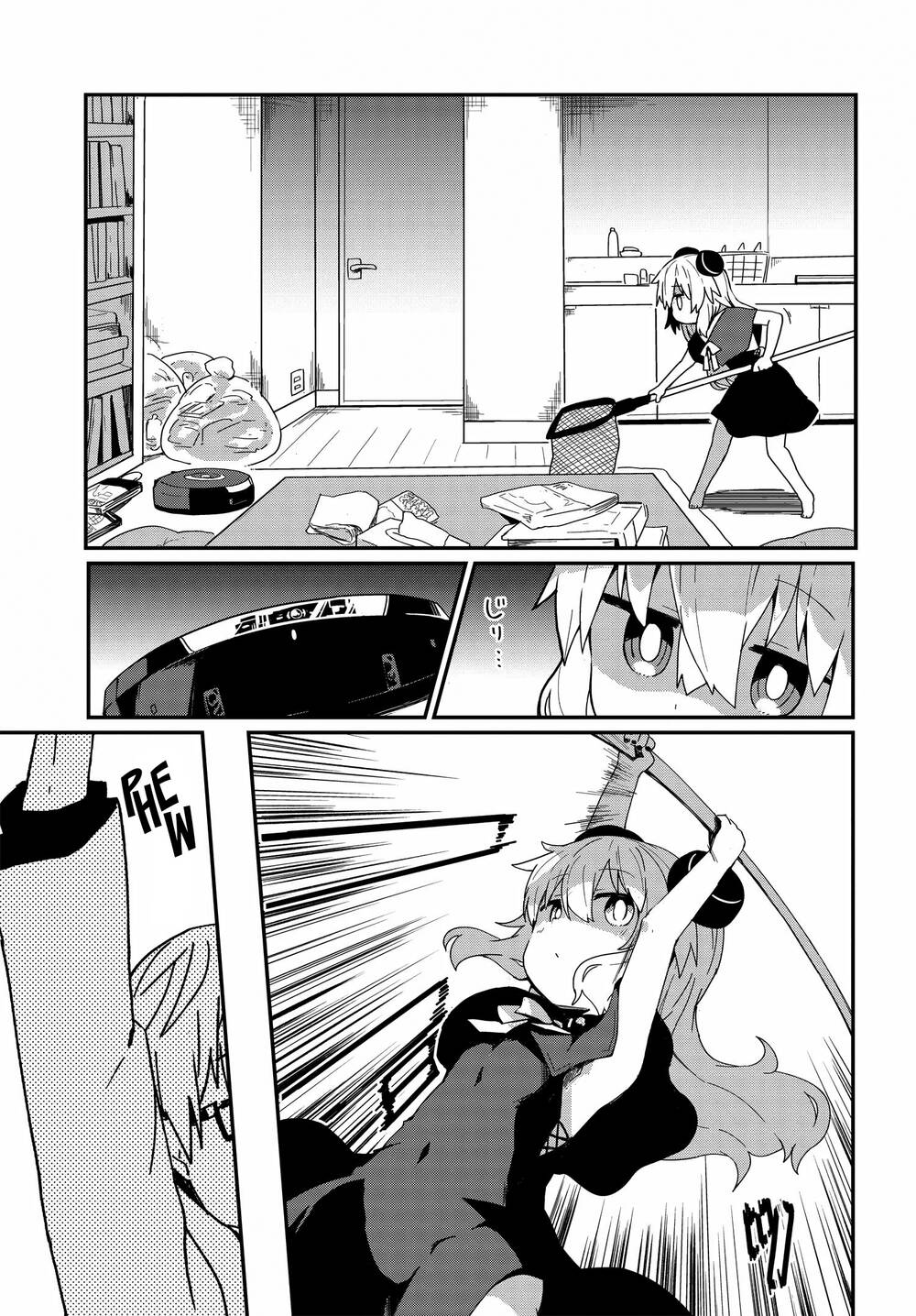 Alma-Chan Wa Kazoku Ni Naritai Chương 6 Ảnh 9