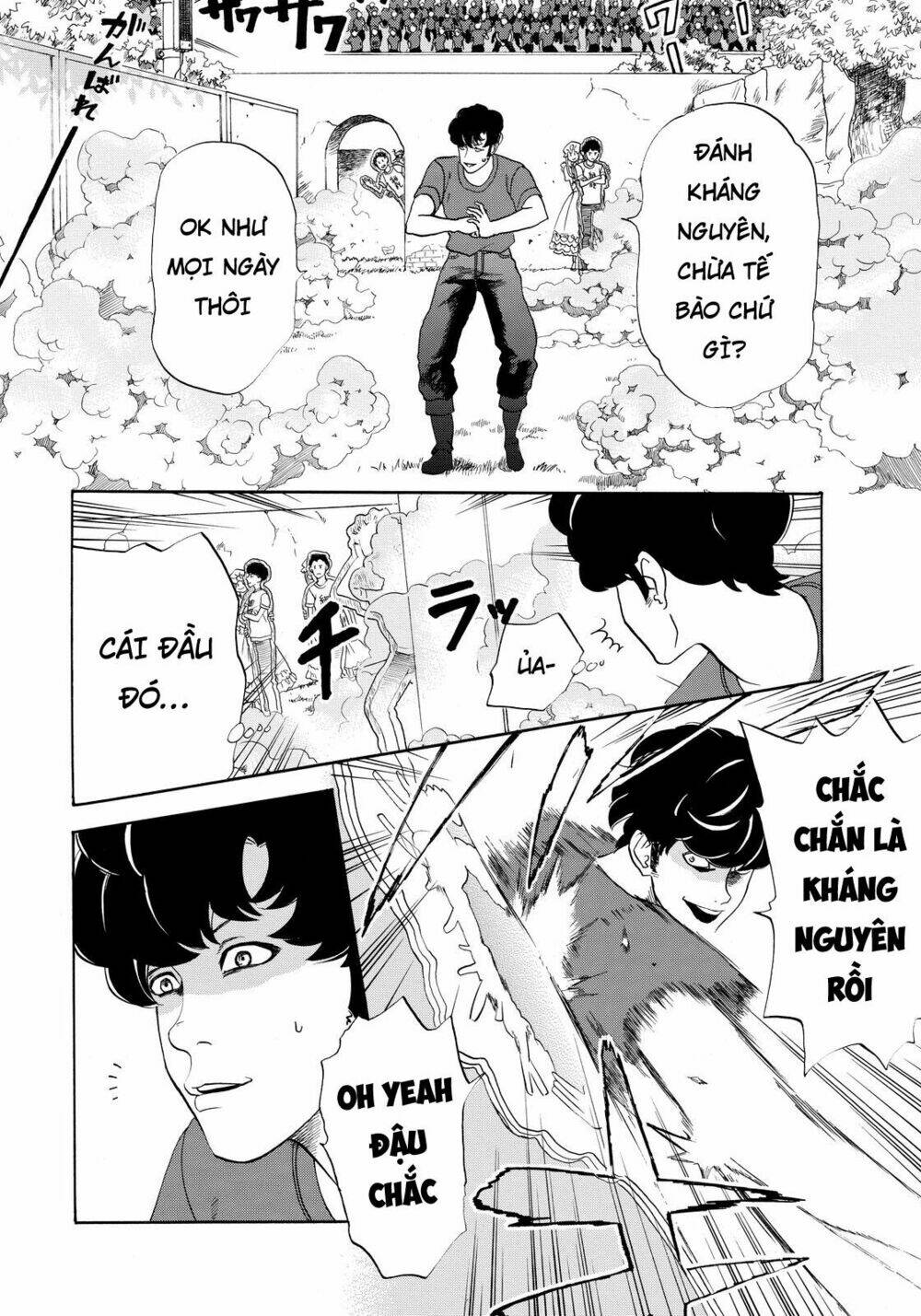 Hataraku Saibou ! Chương 12 Ảnh 22