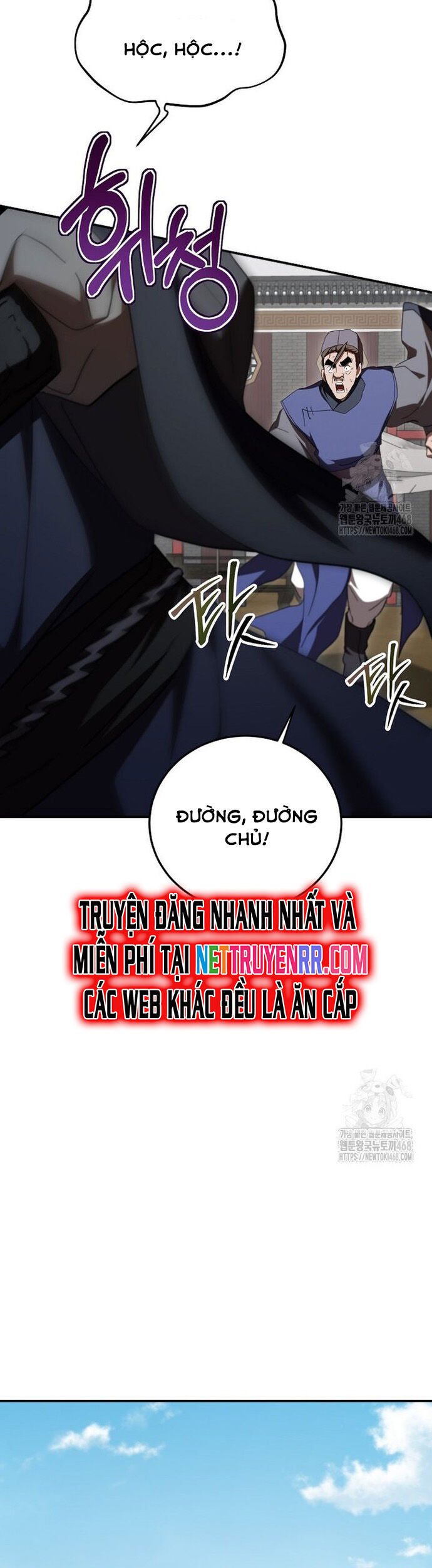 Võ Đang Kỳ Hiệp Chương 141 Ảnh 39
