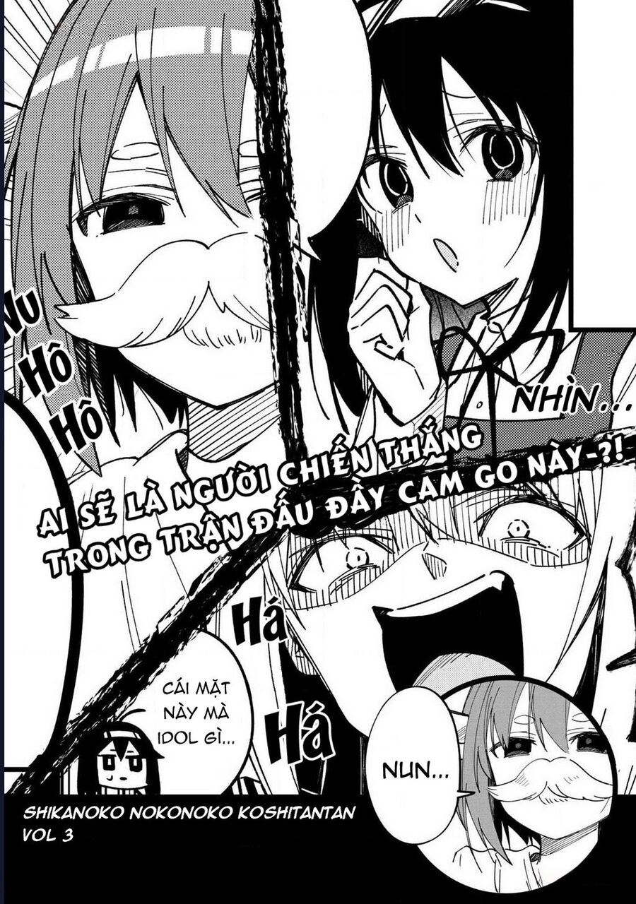 Shikanoko Nokonoko Koshitantan Chương 13 Ảnh 19