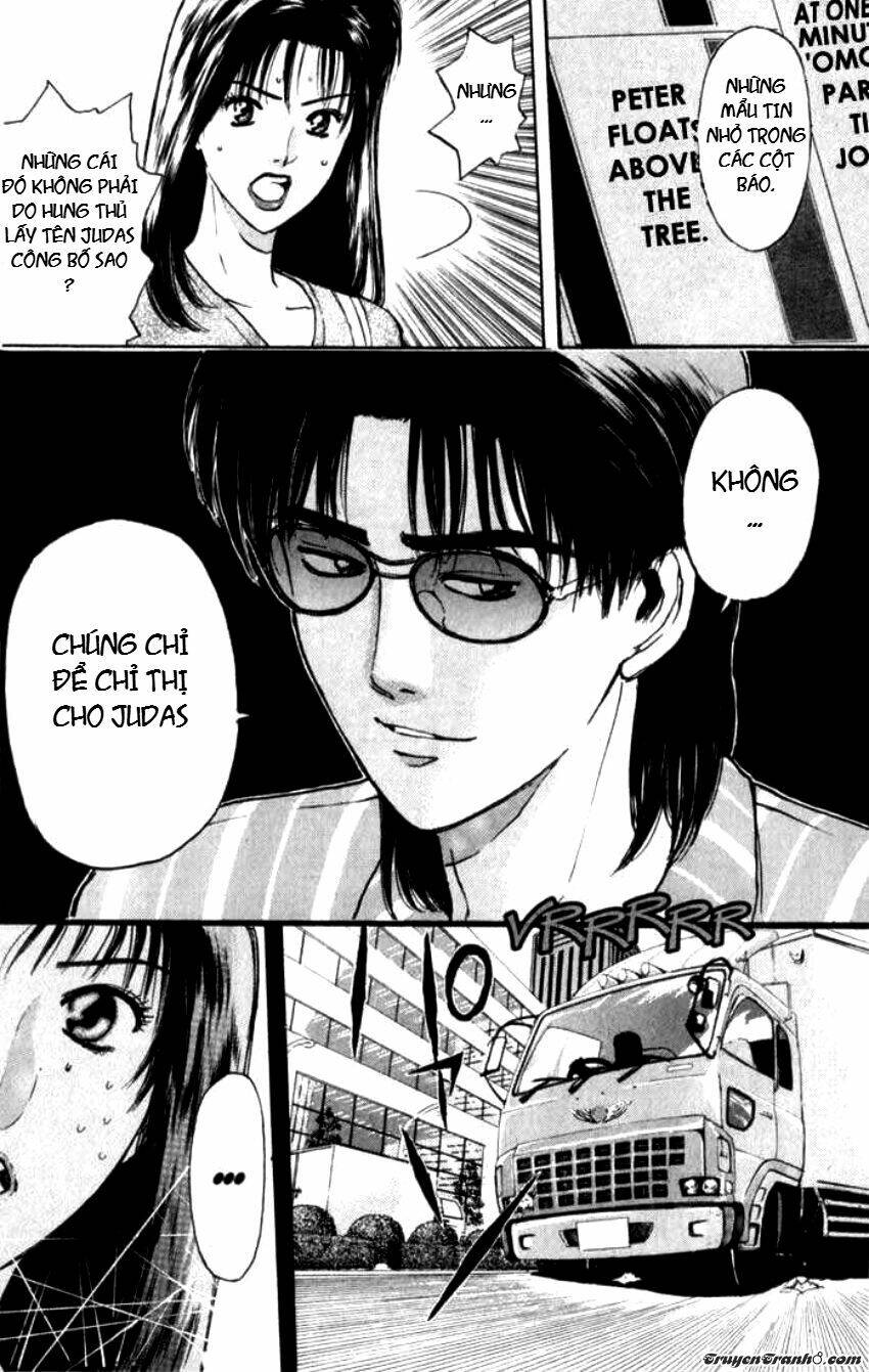 Saikometora Eiji - Thám Tử Eiji Chương 67 Ảnh 19