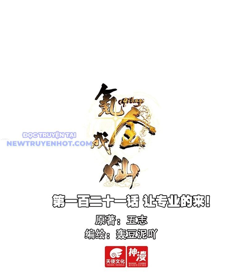 Khắc Kim Thành Tiên Chương 121 Ảnh 3