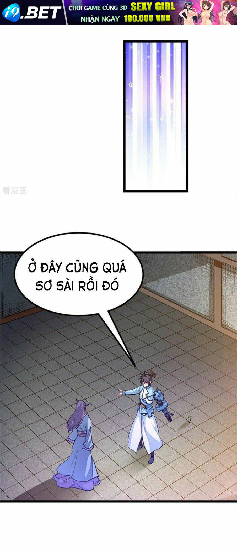 Cửu Dương Thần Vương Chương 220 Ảnh 11