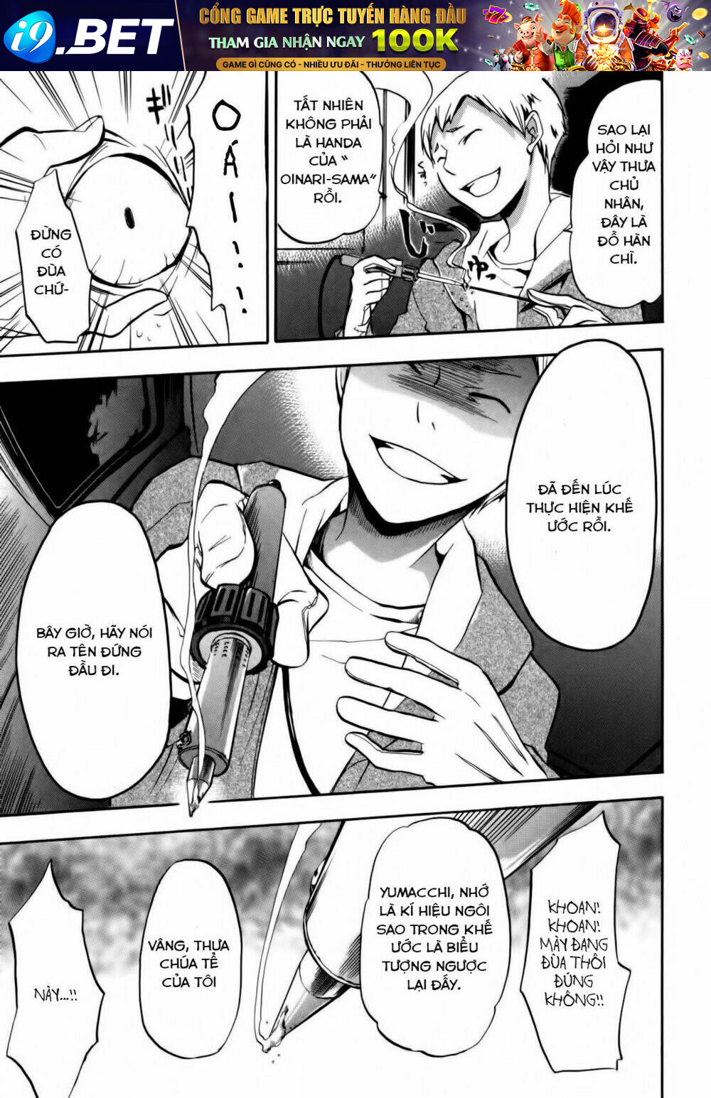 Durarara Chương 7 Ảnh 21