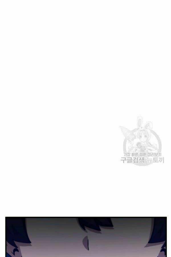 Thân Thủ Đệ Nhất Kiếm Chương 77 Ảnh 82