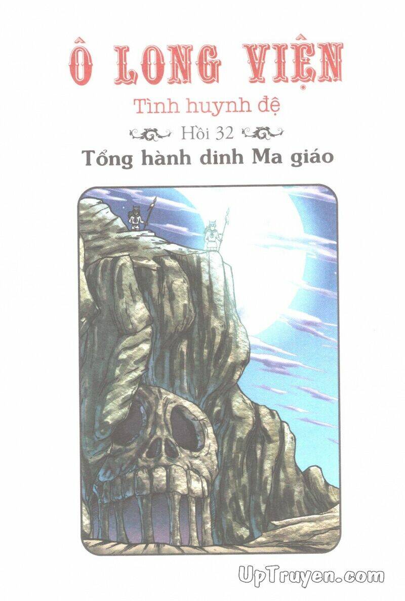 Ô Long Viện Tình Huynh Đệ Chương 16.3 Ảnh 4
