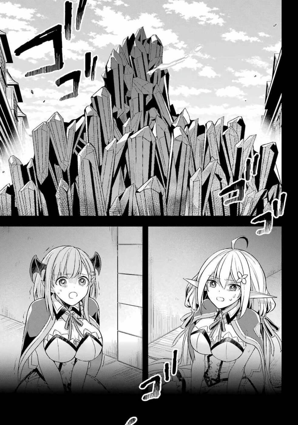 Shijou Saikyou No Daimaou, Murabito A Ni Tensei Suru Chương 14 Ảnh 31