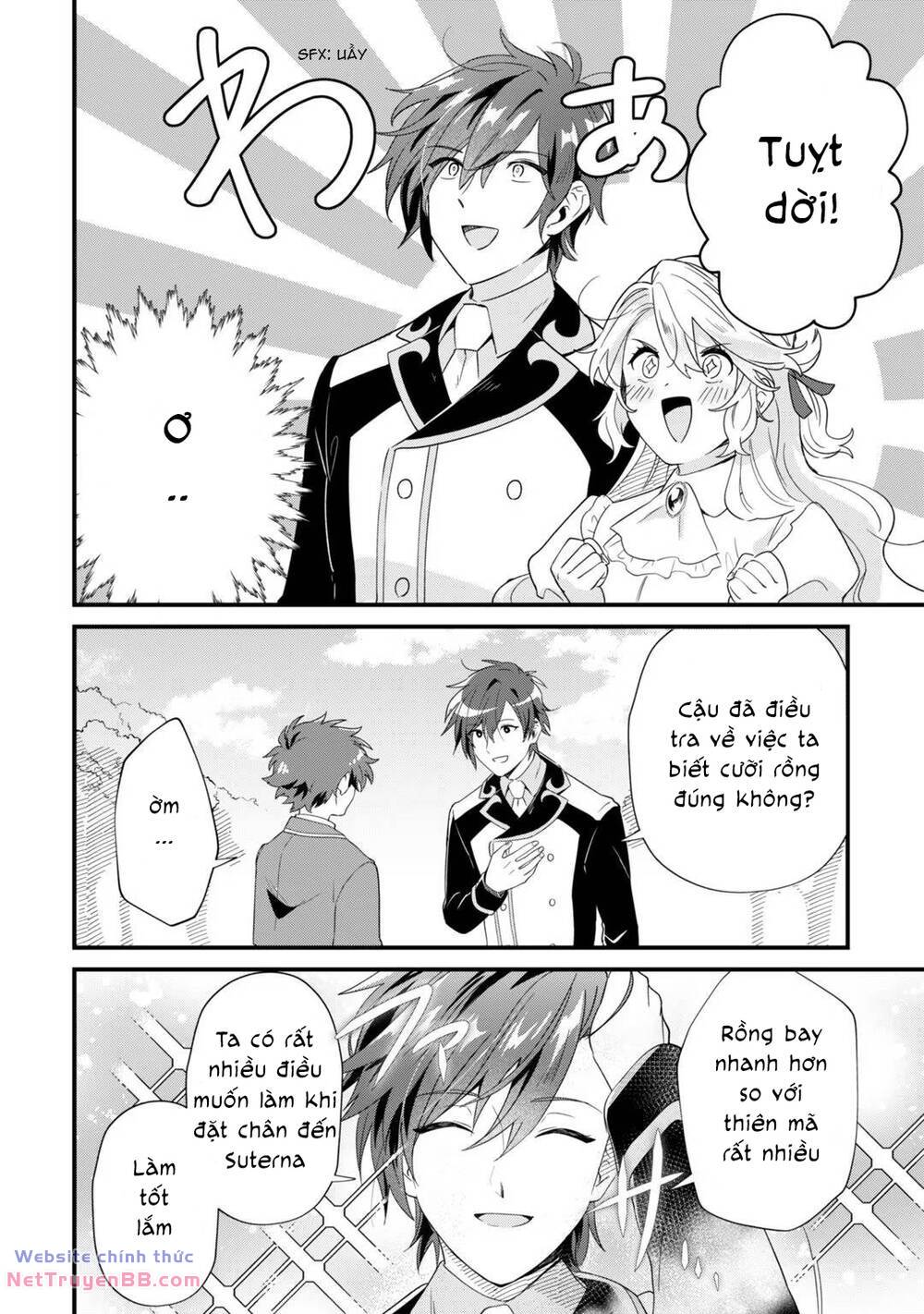 Imokusa Reijou Desu Ga Akuyaku Reisoku Wo Tasuketara Kiniiraremashita Chương 4 Ảnh 27