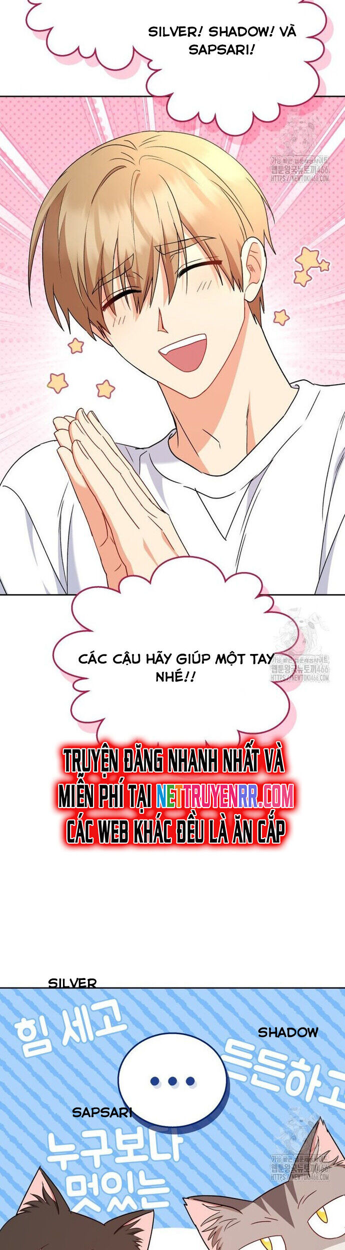 Xin Chào! Bác Sĩ Thú Y Chương 75 Ảnh 36