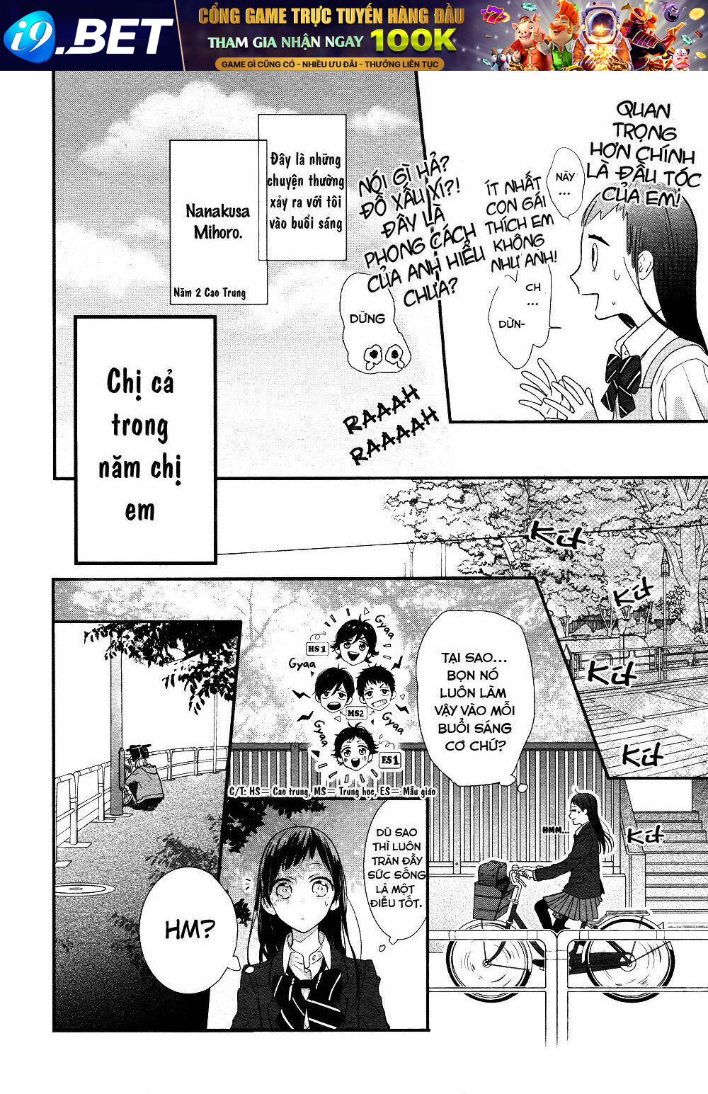 Toshishita No Otokonoko Chương 1 Ảnh 8