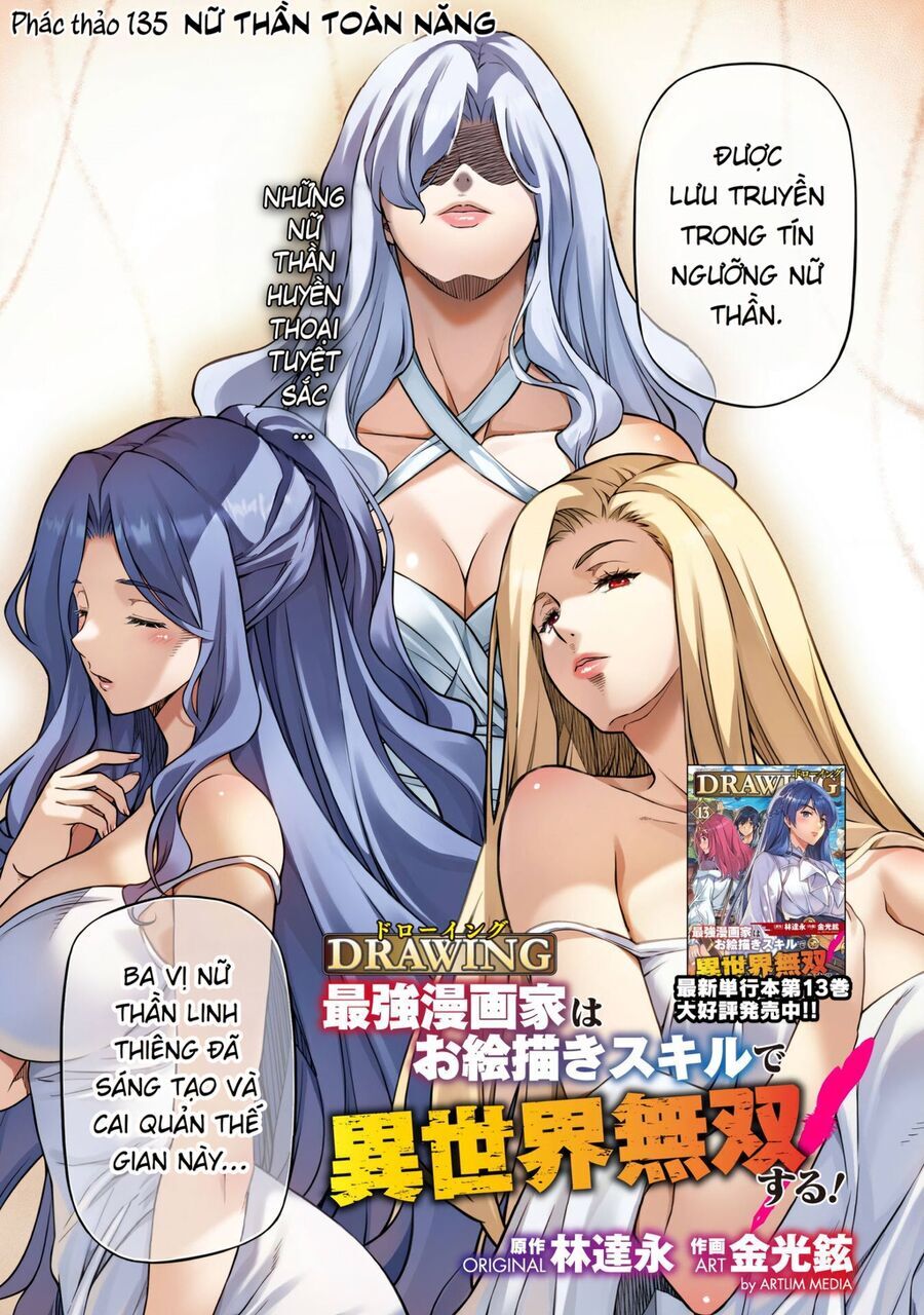 Drawing: Saikyou Mangaka Wa Oekaki Skill De Isekai Musou Suru! Chương 135 Ảnh 4