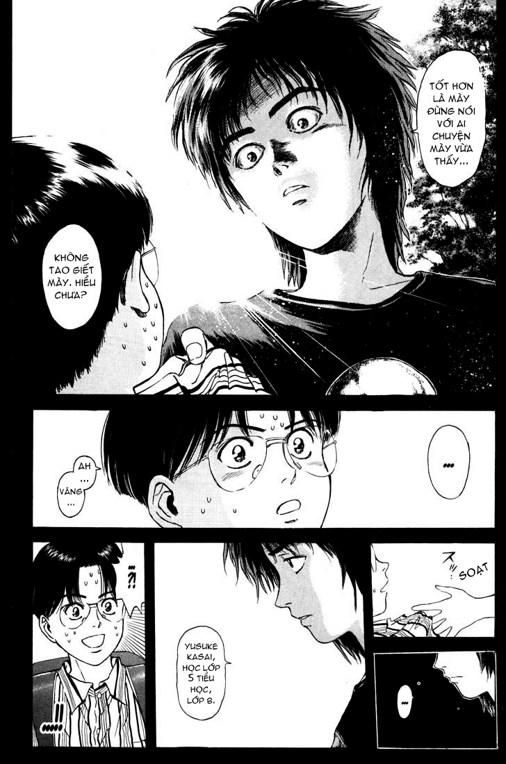 Saikometora Eiji - Thám Tử Eiji Chương 57 Ảnh 13